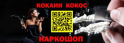 крисы Коммунар