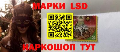 круглые Ростов-на-Дону