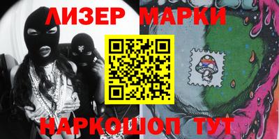 соль ск Краснокаменск