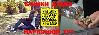 мдма Конаково