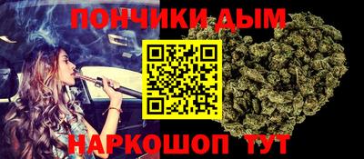 крисы Коммунар