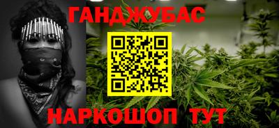 спайс Ростов Великий