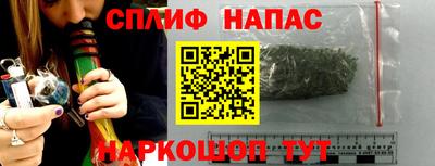 кокаин премиум Краснознаменск