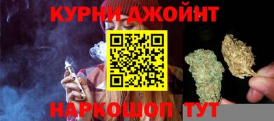 мдма Конаково