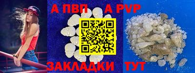 кокаин премиум Краснознаменск