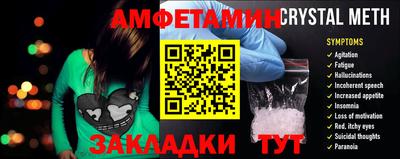 кокаин перу Краснодар