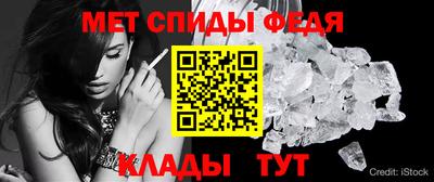 крисы Коммунар