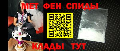 кокаин премиум Краснознаменск
