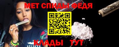 крисы Коммунар