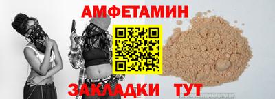 кокаин перу Краснодар
