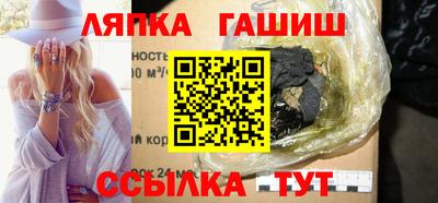 кокаин премиум Краснознаменск