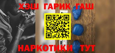 мдма Конаково