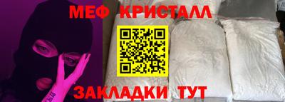 наркотики Комсомольск-на-Амуре