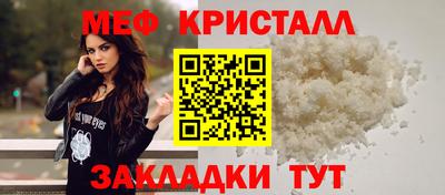 кокаин перу Краснодар
